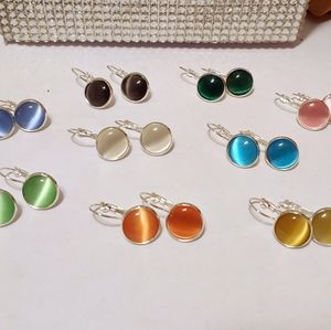 Breath taking Cat Eye Earrings.